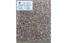 石(shi)島(dao)紅(hong)