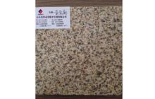 黃(huang)金(jin)麻(ma)